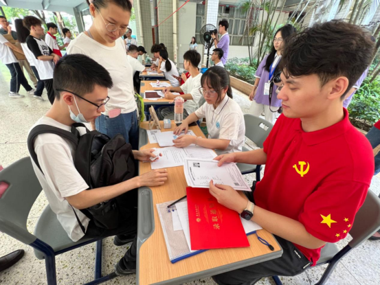 20241101140140270.png 20241101140140270.png