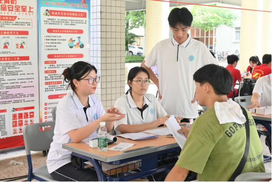 20241101140120387.png 20241101140120387.png