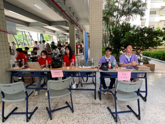 20241101140159931.png 20241101140159931.png