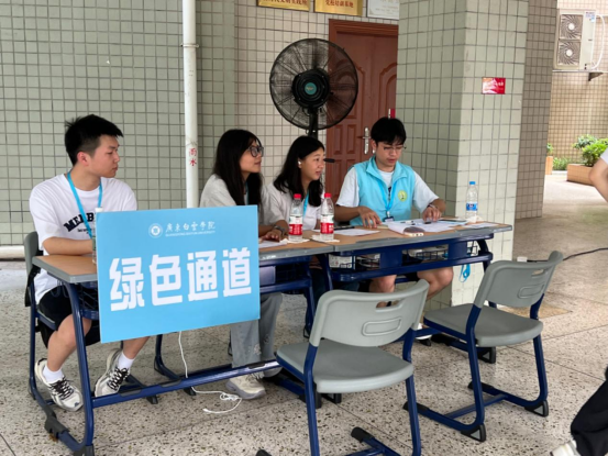 20241101140216325.png 20241101140216325.png