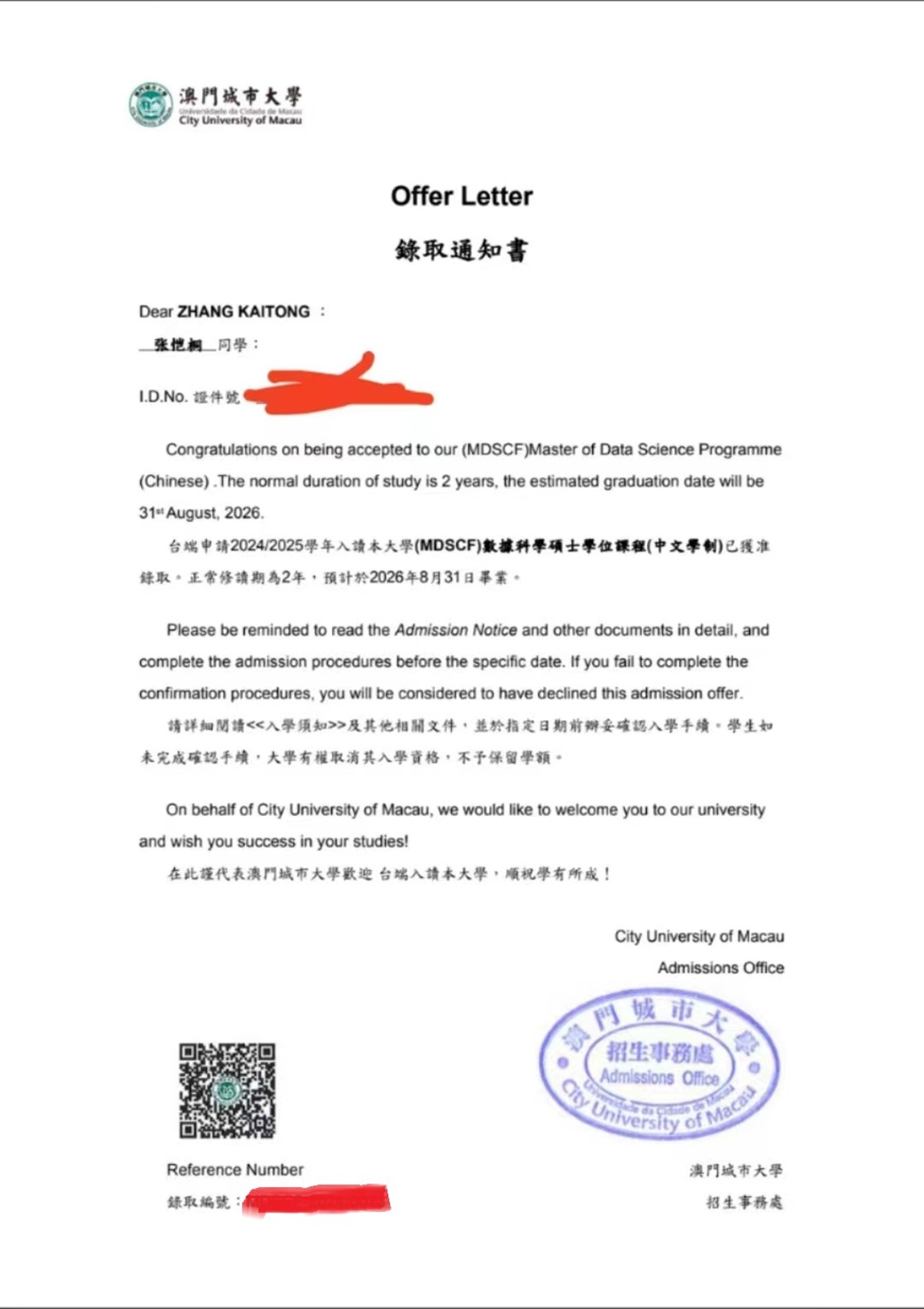 20250612114621144.jpg 20250612114621144.jpg