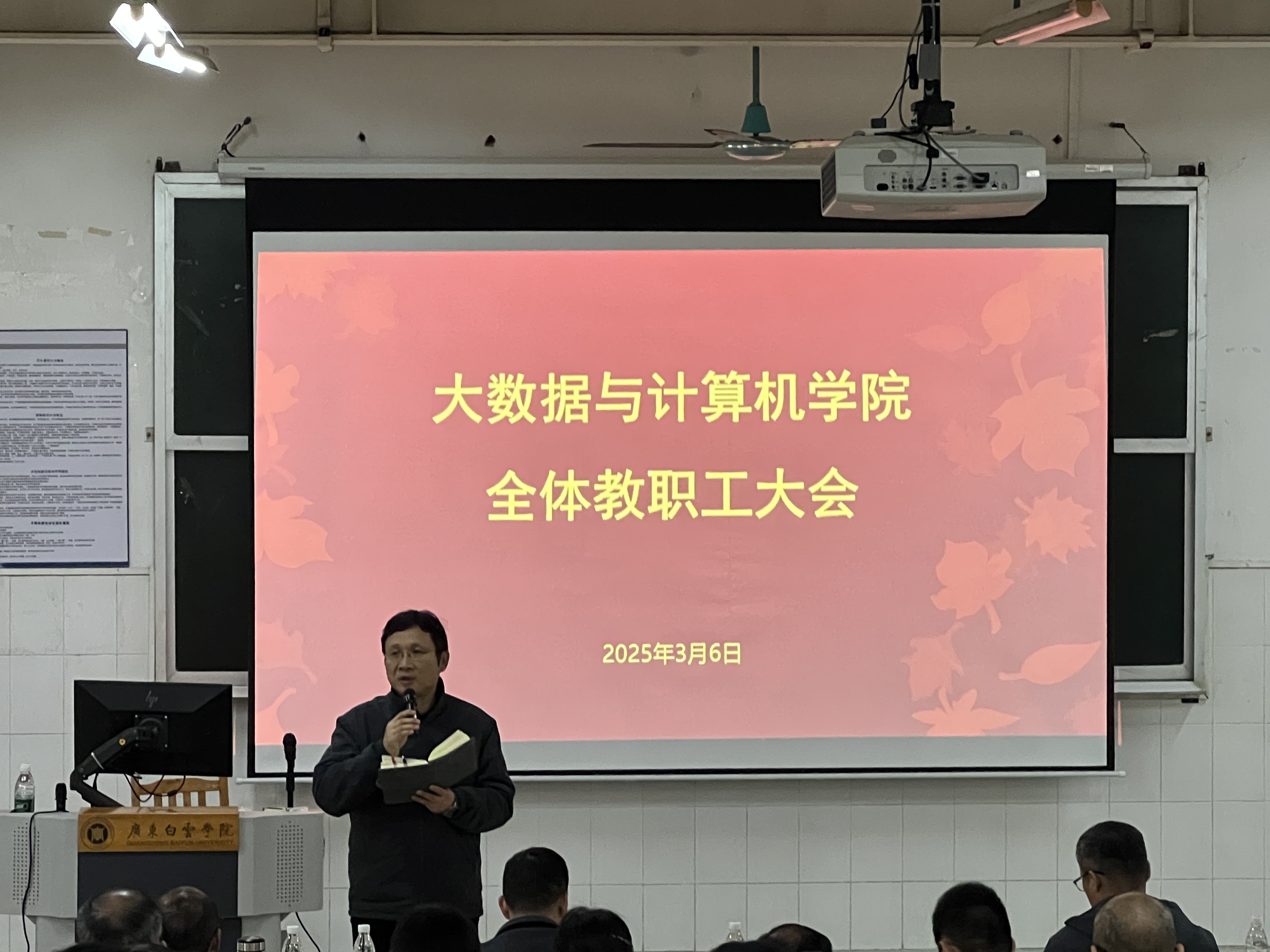 20250311171110192.jpg 20250311171110192.jpg