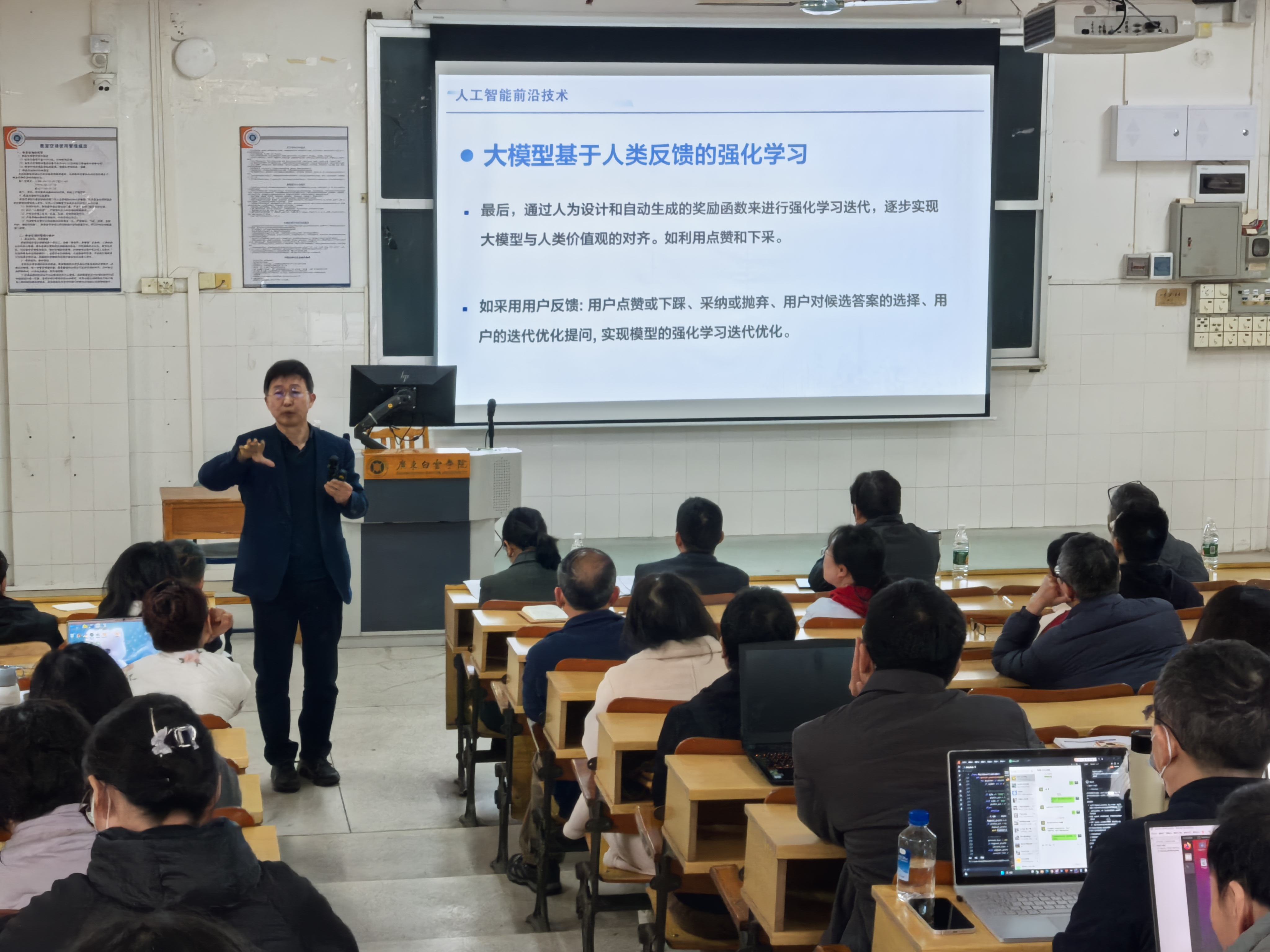 20250311171049932.jpg 20250311171049932.jpg